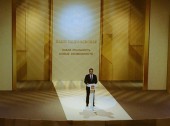 Ежегодное обращение Губернатора Подмосковья к жителям области