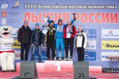 Истринцы среди призеров  Лыжни России-2015