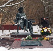 Памяти великого русского писателя