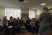 Сегодня прошла встреча с активистами, руководителями первичных организаций Совета ветеранов городского округа Истра.