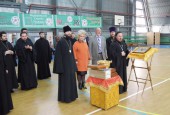19.10.2019 г. на базе МСК «Гучково», состоялся спортивный праздник ко Дню памяти новомученников Истринской земли для православной молодежи Истринского благочиния.