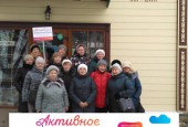 Присоединяйтесь к Истринскому активному долголетию