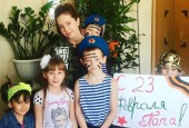 Дети из приемных семей поздравили пап с Днем защитника Отчечества