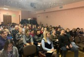 Образовательные учреждения городского округа Истра присоединились к мобильному приложению «Проверки Подмосковья»