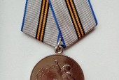 Ученики из Истринской школы побывали в гостях у ветерана Великой Отечественной войны