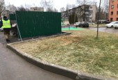 Уважаемые жители округа! Обращаем ваше внимание, что работает единая горячая линия, на которую истринцы могут обратиться по всем вопросам, связанным с жизнедеятельностью округа.