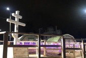 Один из самых почитаемых и великих христианских праздников - Крещение Господне.