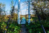 Висячий мост в г.о. Истра включили в топ-10 висячих мостов Подмосковья