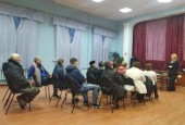 В Новопетровском на базе ДК «Пречистое» прошла встреча со старостами населенных пунктов и активными гражданами д. Пречистое, Надеждино, Кучи, Бодрово и Денежкино.