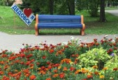 Развитие городских парков г.о. Истры обсудят с жителями.