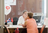 Сегодня в зданиях МФЦ и территориальных управлениях городского округа Истра в рамках проекта «Чуткая власть» началась акция, приуроченная ко Дню Государственного Флага России.