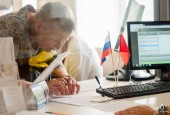 Сегодня в зданиях МФЦ и территориальных управлениях городского округа Истра в рамках проекта «Чуткая власть» началась акция, приуроченная ко Дню Государственного Флага России.
