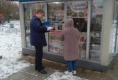 Сегодня представители Госадмтехнадзора и администрации ТУ Снегири провели совместный рейд по территории на предмет заключения договоров.