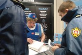 Сегодня представители Госадмтехнадзора и администрации ТУ Снегири провели совместный рейд по территории на предмет заключения договоров.