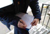 Сегодня представители Госадмтехнадзора и администрации ТУ Снегири провели совместный рейд по территории на предмет заключения договоров.