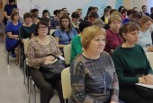 В Истринском центре развития ребёнка прошел региональный учебно-методический семинар