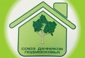 Предлагаем вам ознакомиться с письмом Союза дачников Подмосковья о состоянии объектов инфраструктуры, а также направить свои предложения по их реконструкции или строительству.