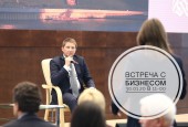 Зампред Правительства Подмосковья Вадим Хромов проведет встречу с бизнесом
