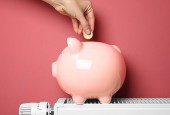 Уважаемые жители нашего округа! Сообщаем вам, что с 1 июля 2019 года АО «Истринская теплосеть» переходит на новую систему оплаты коммунальной услуги по отоплению.