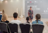 Церемония вручения паспортов гражданина Российской Федерации лицам, достигшим 14-летнего возраста, состоялась сегодня в МВК
