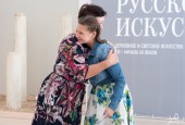 Церемония вручения паспортов гражданина Российской Федерации лицам, достигшим 14-летнего возраста, состоялась сегодня в МВК