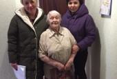 Долгожители городского округа Истра принимают поздравления по случаю юбилея