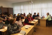 В Истре проходят бесплатные курсы по подготовке к Тотальному диктанту - 2020