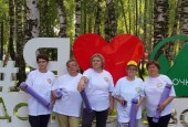15 августа в г. Домодедово в рамках проекта «Активное долголетие» делегация из городского округа Истра приняла участие в первом областном фестивале йоги для граждан старшего поколения.