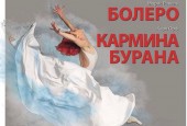Приглашаем всех 9 ноября в 18:00 в МВК
