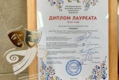 Творческие коллективы МУК
