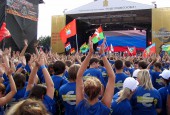 Порядка 10 тысяч участников приедут на форум молодежи «Я — гражданин Подмосковья», который в этом году пройдет в г. о. Егорьевск с 3 по 23 июля