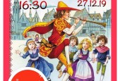 Приглашаем на новогодние праздники в Истре