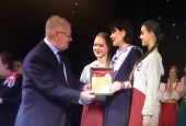 9-10 ноября в концертном зале