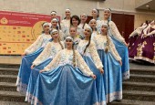 9-10 ноября в концертном зале