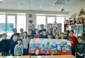 Праздничными мероприятиями отметили День народного единства в учреждениях культуры городского округа Истра.