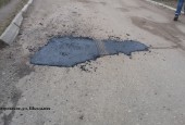 Информация по ямочному ремонту дорог в Истринском районе