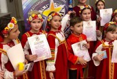 Детский хор «СУББОТЕЯ» под руководством Алены Кузнецовой МУК «Центр искусств им. А.В. Прядко» успешно дебютировали в международном конкурсе «Мой Шаг к Успеху!» и стали лауреатами I степени!!!