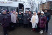 Для жителей Истринского округа организованы выезды в медучереждения для прохождения диспансеризации