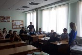 14 ноября 2019 г. в рамках сотрудничества с АНО Центр помощи замещающим семьям и детям «7Я» в МОУ «Первомайская СОШ» городского округа Истра проведена встреча Бизнес-тренера, коуч Харлампиевой Л.П. с учащимися 9-х классов