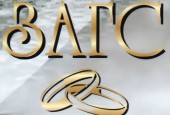 В мае 2016 года установлен следующий график работы органов ЗАГС