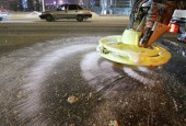 Уважаемые жители нашего округа, сообщаем Вам, что по состоянию на 31 октября 2019 г. обработано противогололёдными материалами