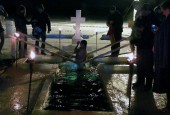 В ночь с 18 на 19 января 2017 года для жителей и гостей Истринского района в городских и сельских поселениях были организованы традиционные крещенские купания.