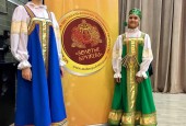 Сегодня на сцене МУК