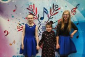 Юные музыканты из Истры стали Лауреатами Всероссийского конкурса 