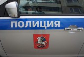 Госавтоинспекция информирует