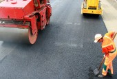 Уважаемые жители и гости городского округа Истра!