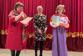 В Истринском округе прошёл муниципальный этап областного конкурса фольклорных коллективов и ансамблей народной песни