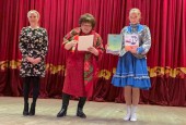 В Истринском округе прошёл муниципальный этап областного конкурса фольклорных коллективов и ансамблей народной песни