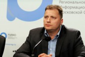 В форуме «Планирование кадровой стратегии в жилищно-коммунальном хозяйстве Подмосковья» приняли участие представители Истринского района