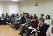 В Истре прошло еженедельное совещание с руководителями образовательных учреждений